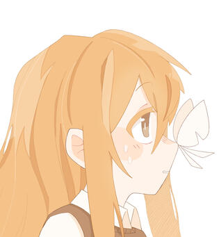 Waterclover Goober